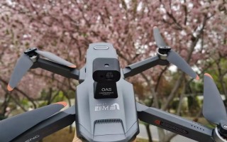 捷克无人机使用规定有哪些？