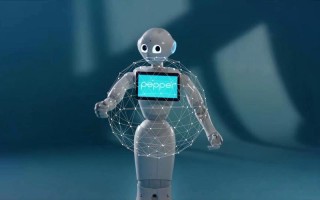 家居机器人Pepper