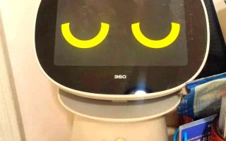 智能360机器人玩法