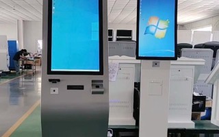 服务机器人与自助终端如何协同优化用户体验？