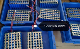 18650电池做无人机电池可行吗？