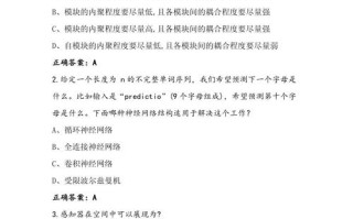 人工智能如何赋能现代医疗？