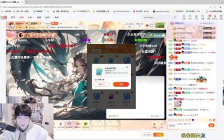 斗鱼2025机器人将如何改变直播生态？