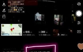 无人机偷拍直播，隐私边界何在？