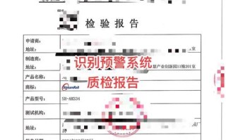 PWC人工智能报告揭示了哪些关键趋势？