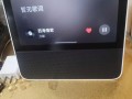小米5AI录音功能有哪些实用特性？