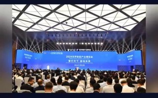 哪些企业已涉足人工智能领域？