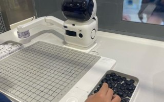 ipal机器人官网有哪些核心功能？