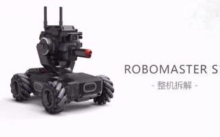 大疆S1与S2无人机有何核心差异？