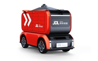 京东商城无人机配送货物