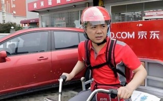 刘强东的无人机快递服务进展如何？