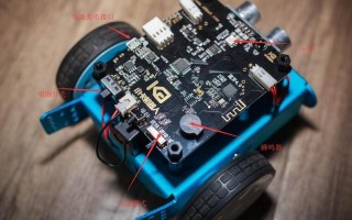 xkbot编程机器人