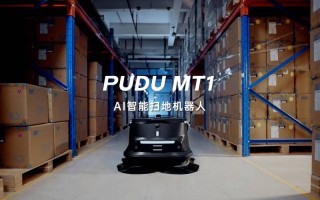 深德威扫地机器人，智能清洁力如何？