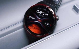 华为Watch升级机器人后有何新功能？