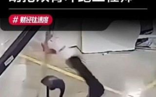 google机器人失控