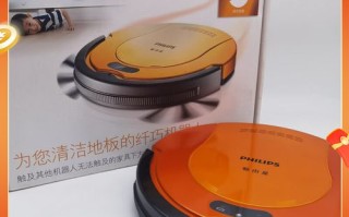 飞利浦FC8800扫地机器人值不值得买？