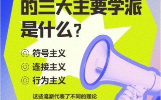 佛门视角下，人工智能是智慧还是执念？