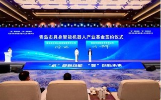 2025青岛机器人将有哪些新突破？