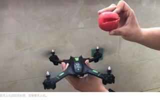 玩具无人机真的会砸伤人吗？