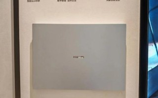 华为人工智能系统如何赋能未来？