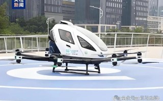 载客无人机何时能飞入寻常百姓家？