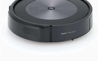 艾罗伯特扫地机器人好用吗？