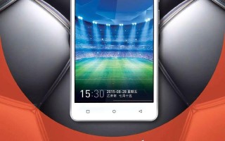 金立手机人工智能服务