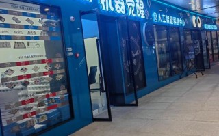 中聪机器人科技做什么？有什么核心技术？