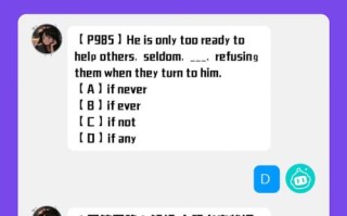 QQ机器人Baby为何突然下线？