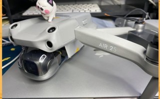 大疆无人机御air校准