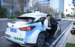 滴滴人工智能如何赋能无人驾驶？