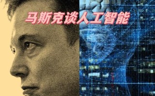 人工智能世界，科学家如何探索边界？