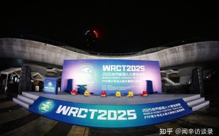 2025无人机设计大赛，哪些设计能脱颖而出？