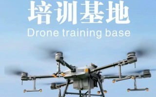 Skype无人机App怎么用？功能有哪些？