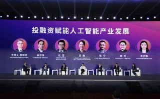 北京法律AI融资，谁能领跑新赛道？