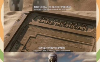 MC若有人工智能，会发生什么？