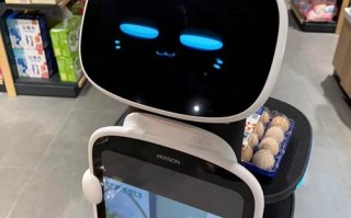 网购机器人是什么？