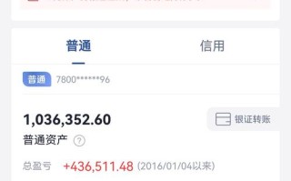 阿里云et人工智能股票现在值得买吗？