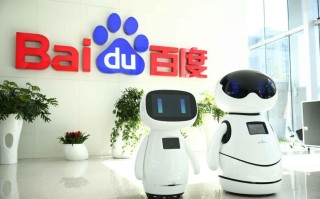 百度人工智能机器人小度有何独特优势？
