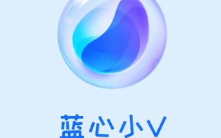 vivo的人工智能技术由谁主导研发？