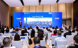 英特尔AI峰会聚焦哪些前沿技术？