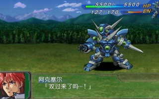 ps4机器人游戏有哪些