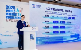 百度人工智能院长是何角色？