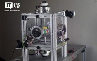 解魔方机器人0.38秒如何实现？