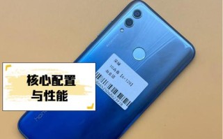 荣耀10青春版人工智能有何亮点？