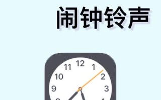 iPhone默认铃声机器人是谁的声音？