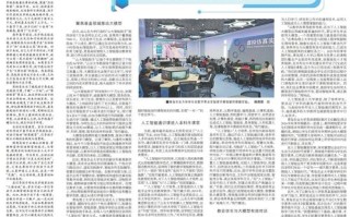 AI写稿效率碾压记者？还是记者更懂AI？