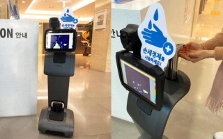 智能疫情机器人API有哪些核心功能？