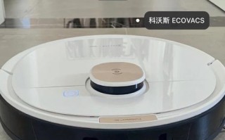 Max机器人没反应怎么办？