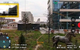 安果无人机为何连不上GPS？